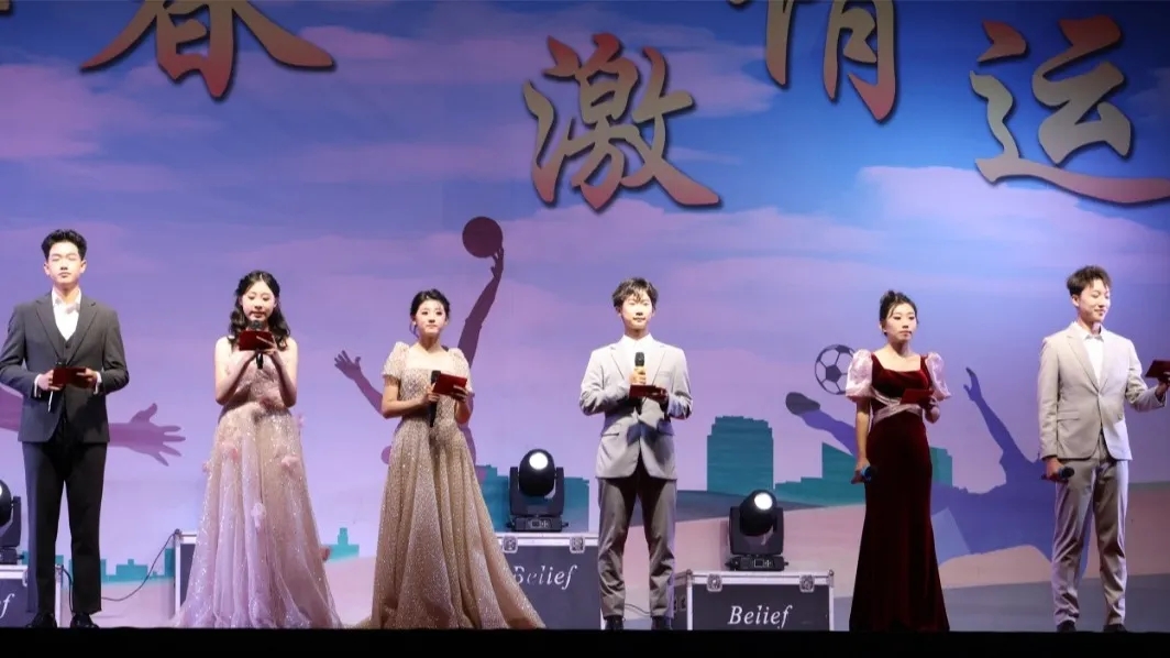師恩似海 星光同行 | 晉城鳳華學(xué)校慶祝教師節(jié)暨迎新晚會(huì)